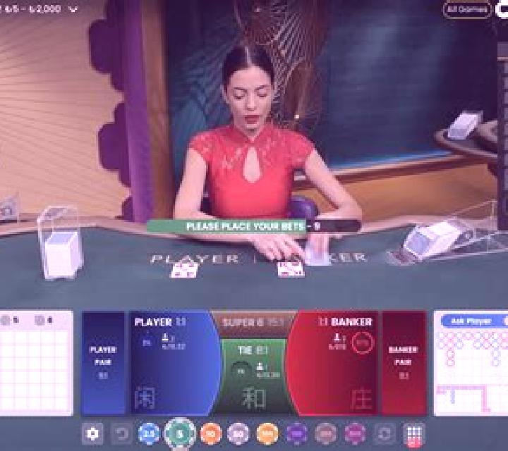 Live Baccarat (Iconic21) online slot