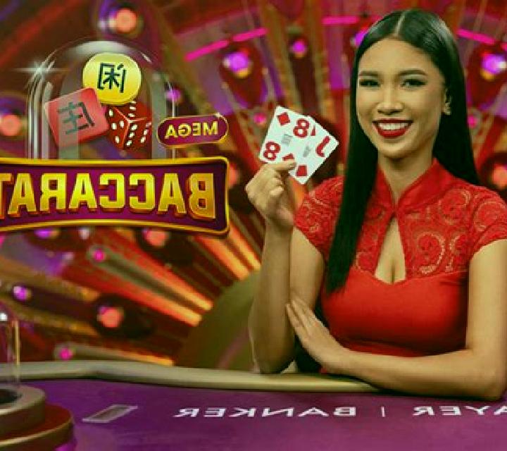 Live Baccarat (Pragmatic Play) slot machine