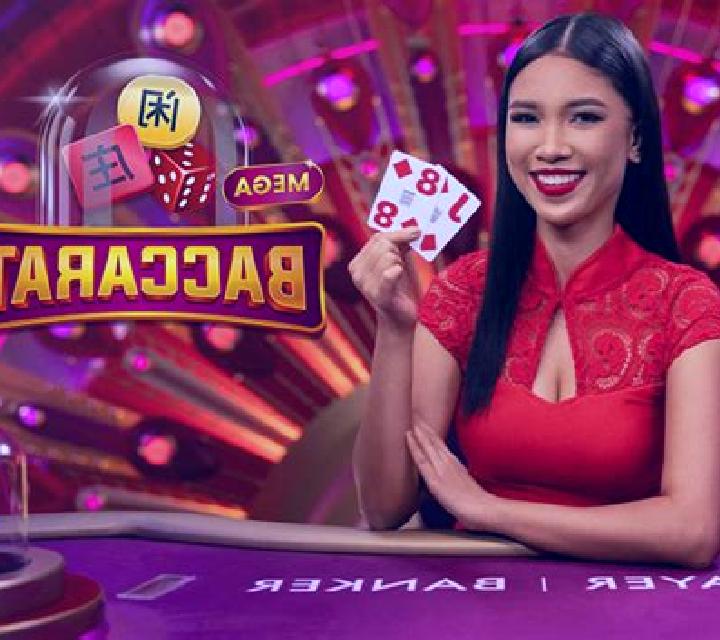 Live Baccarat (Pragmatic Play) slot
