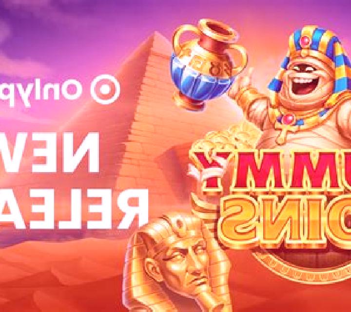 Lock O The Irish 3 online slot