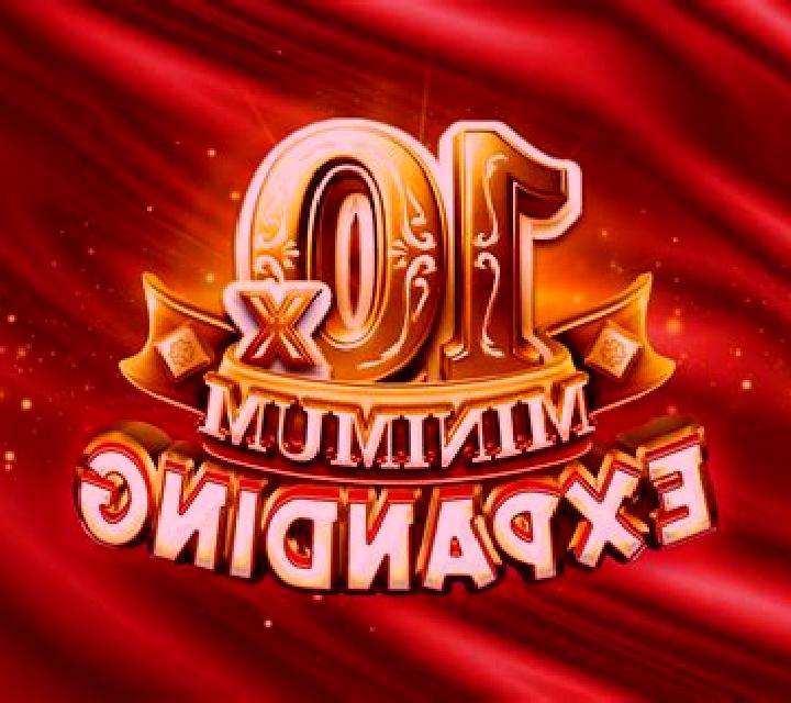 Locking 10x Minimum slot
