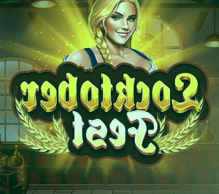 Locktoberfest slot machine