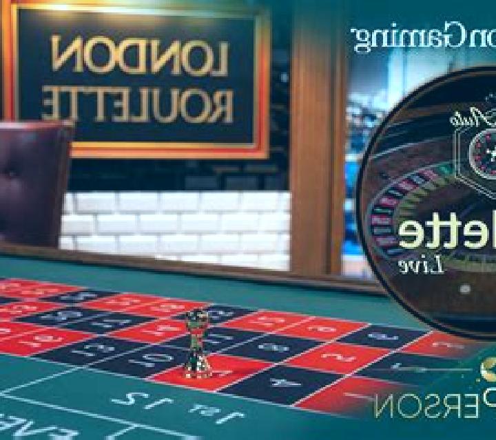 London Roulette (Evolution Gaming) online slot