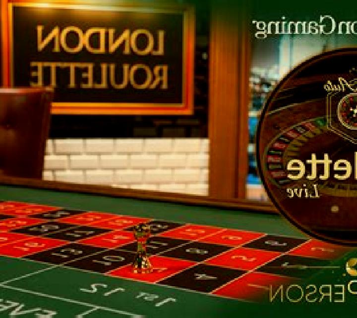 London Roulette (Evolution Gaming) slot game