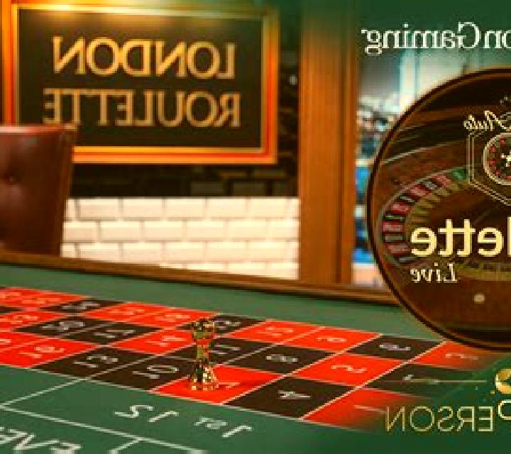 London Roulette (Evolution Gaming) slot