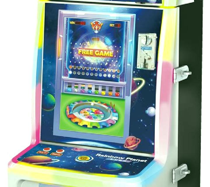Lonely Planet slot game