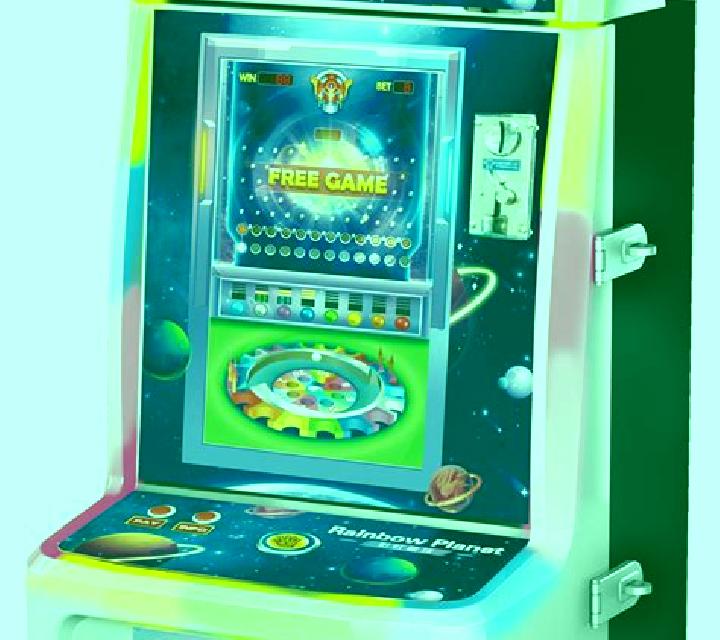 Lonely Planet slot machine