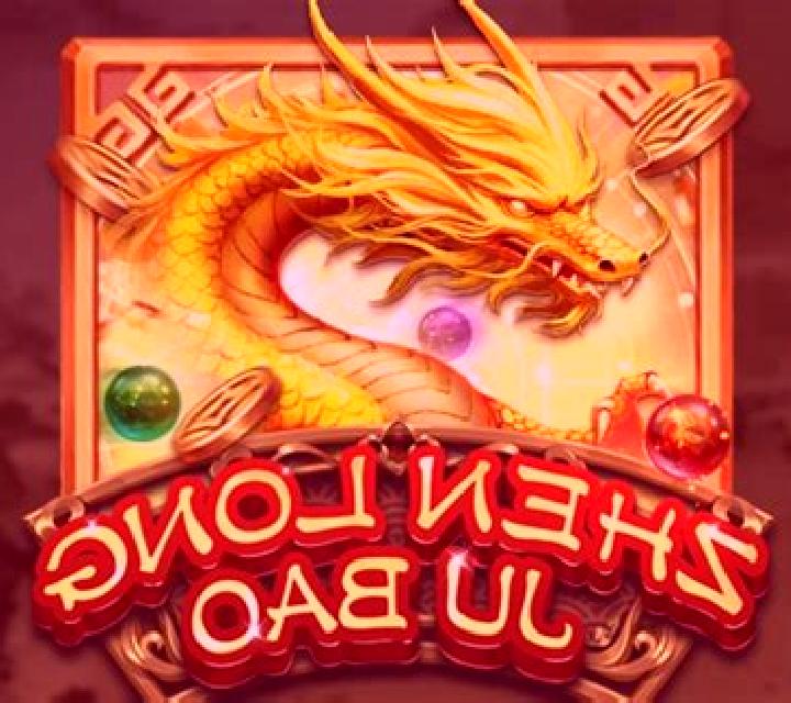 Long Bao Bao slot game