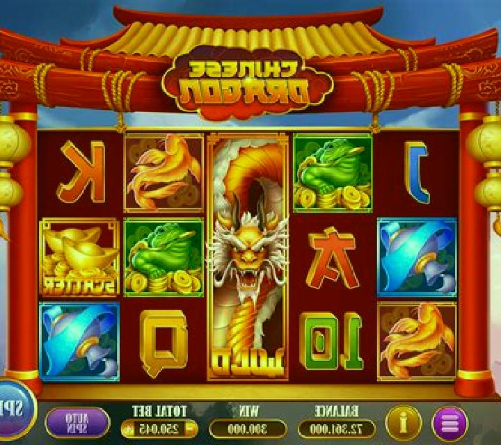 Long Dragon slot game