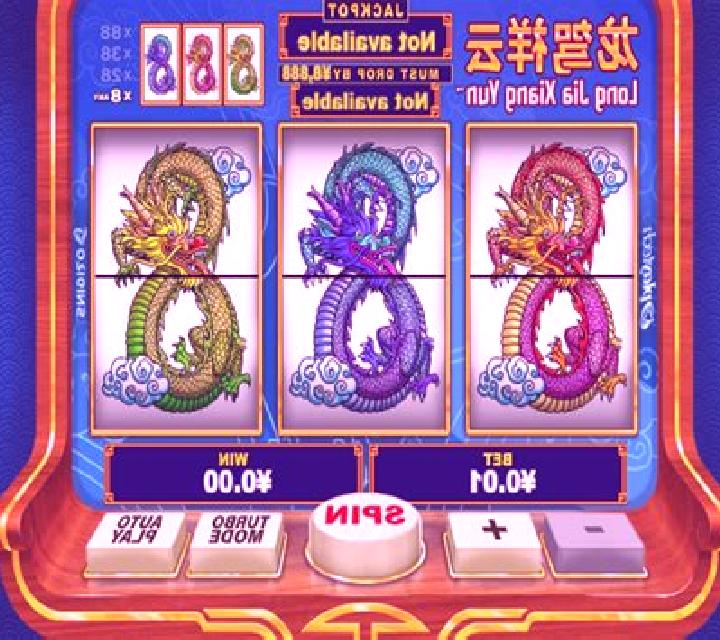 Long Jia Xiang Yun slot game