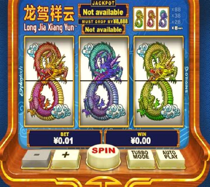Long Jia Xiang Yun slot