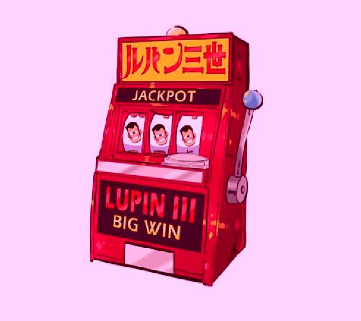 Long Long Long III slot machine