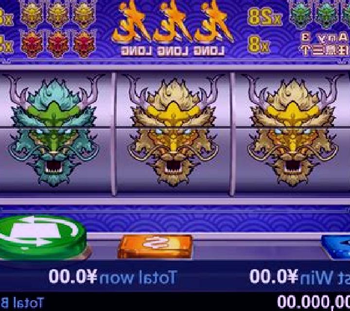 Long Long Long (Virtual Tech) slot
