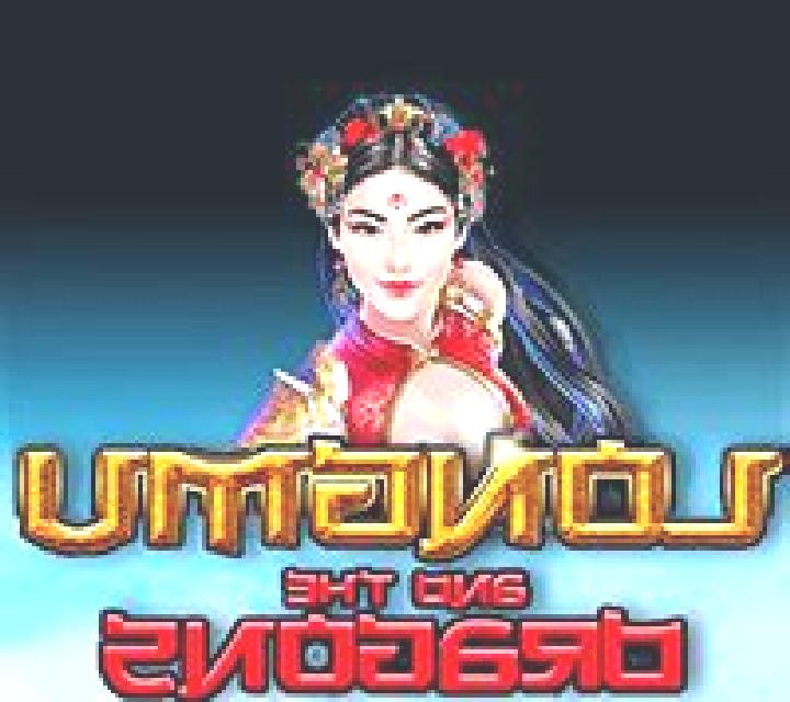 Longmu and The Dragons slot