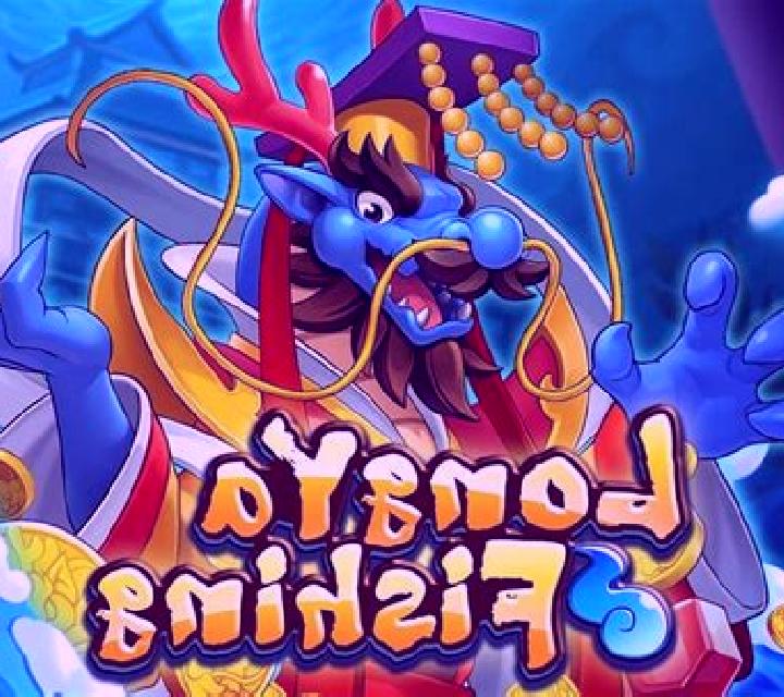 LongYa Fishing online slot