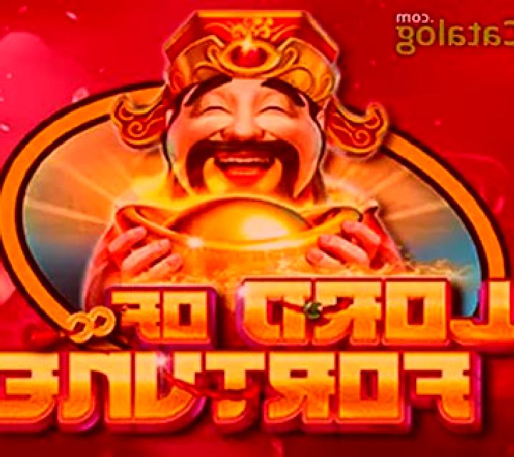 Lord Of Fortune slot