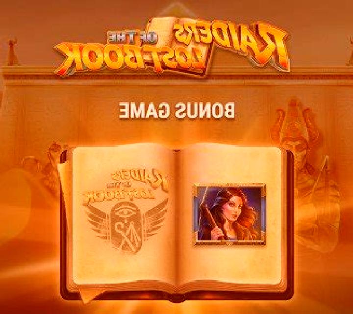 Lost Book slot