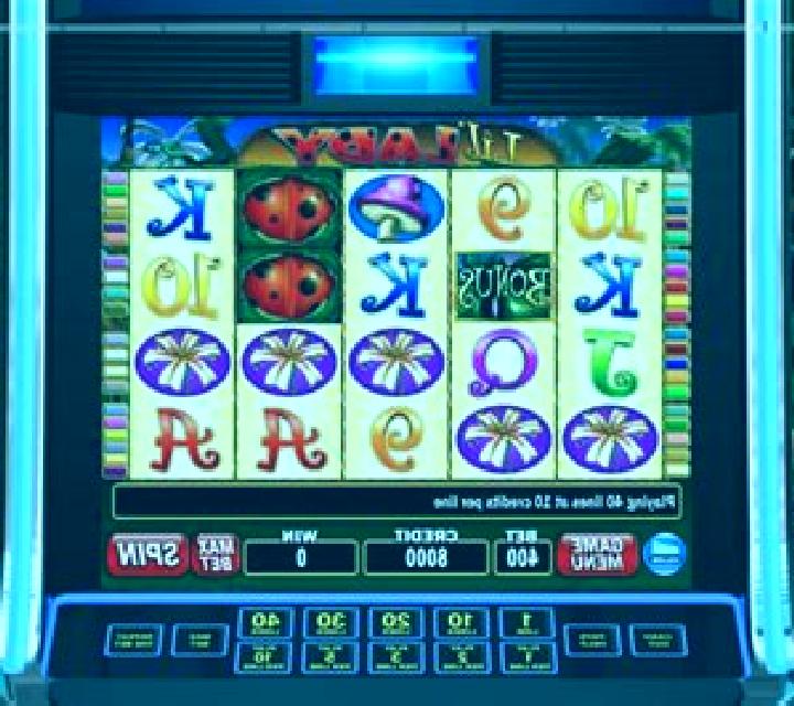 Lost City (IGT) online slot