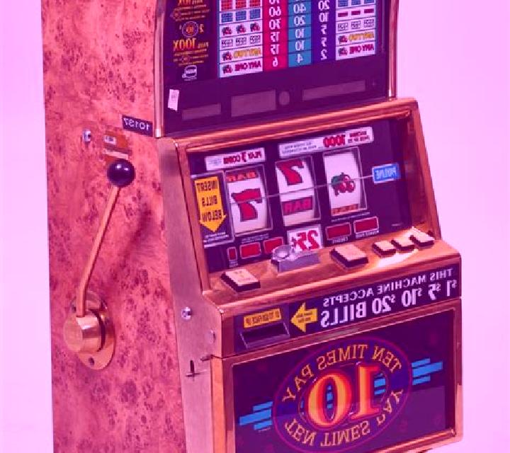 Lost City (IGT) slot machine