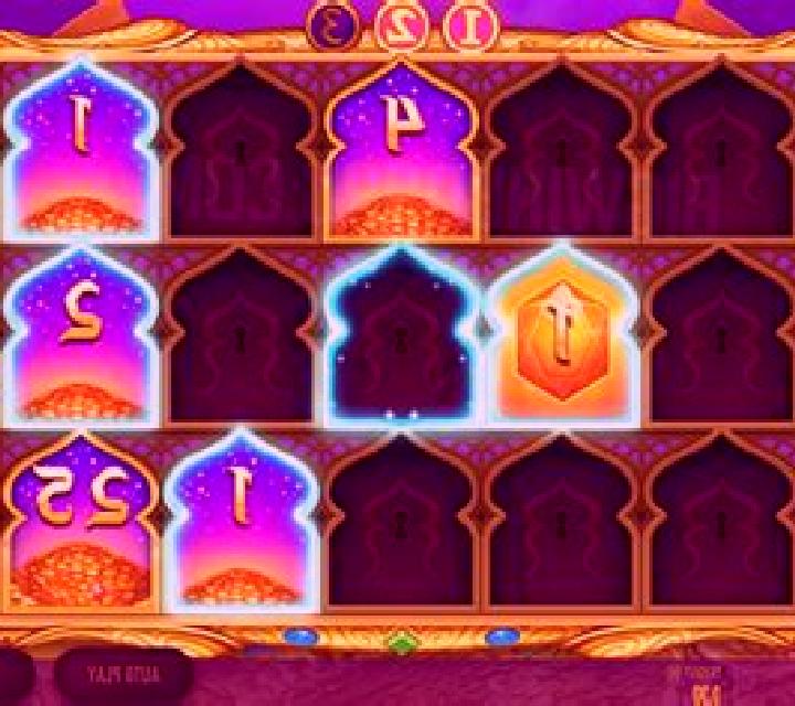 Lost City of the Djinn slot