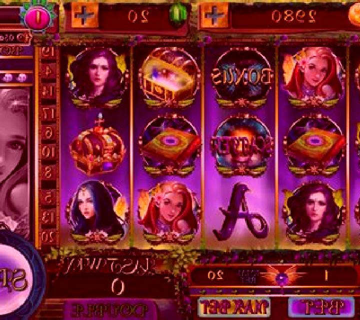 Lost Forest online slot