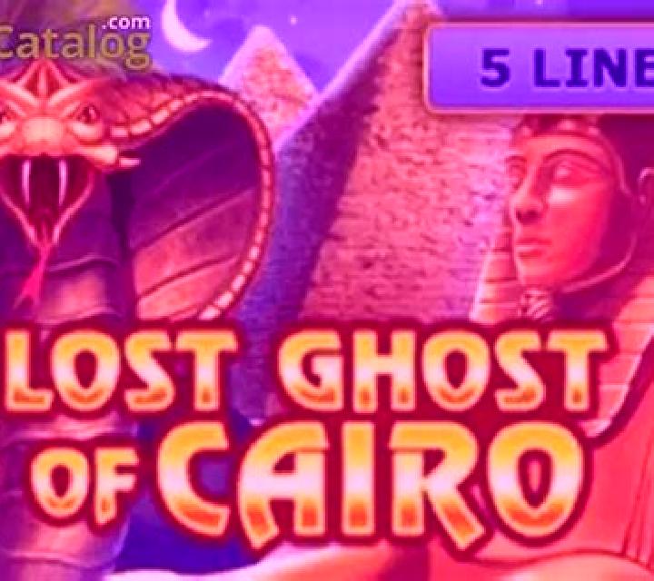 Lost Ghost of Cairo slot