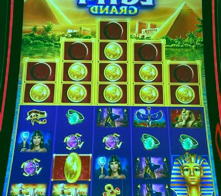 Lost in Egypt slot machine