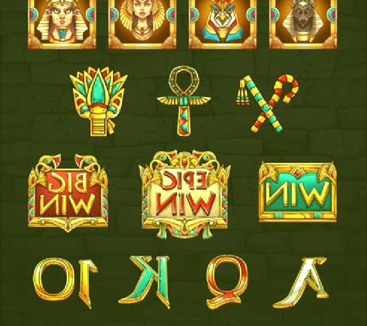 Lost in Egypt slot