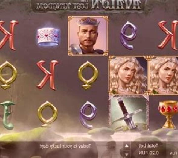 Lost Kingdom slot game