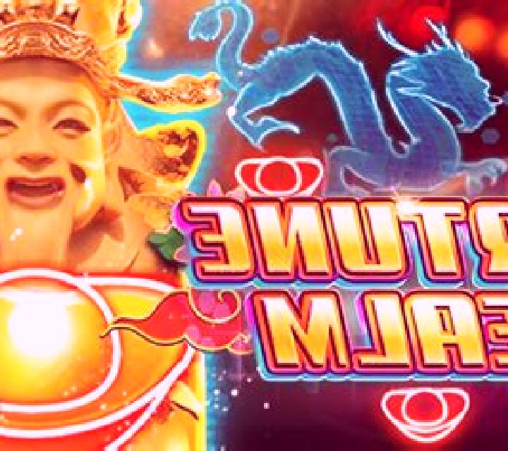 Lost Realm slot game