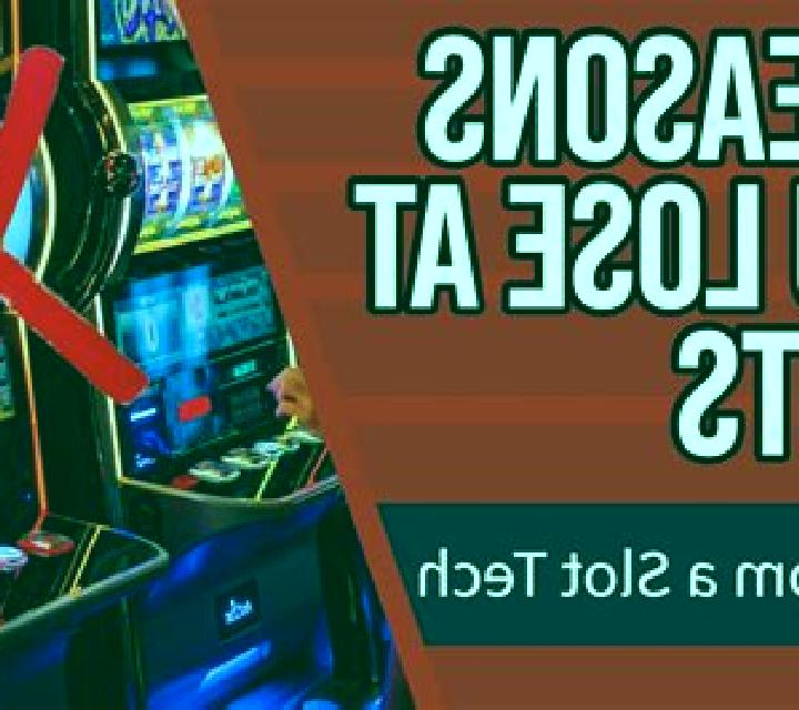 Lost slot machine