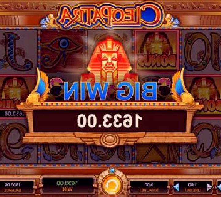 Lost Tomb of Cleopatra slot game