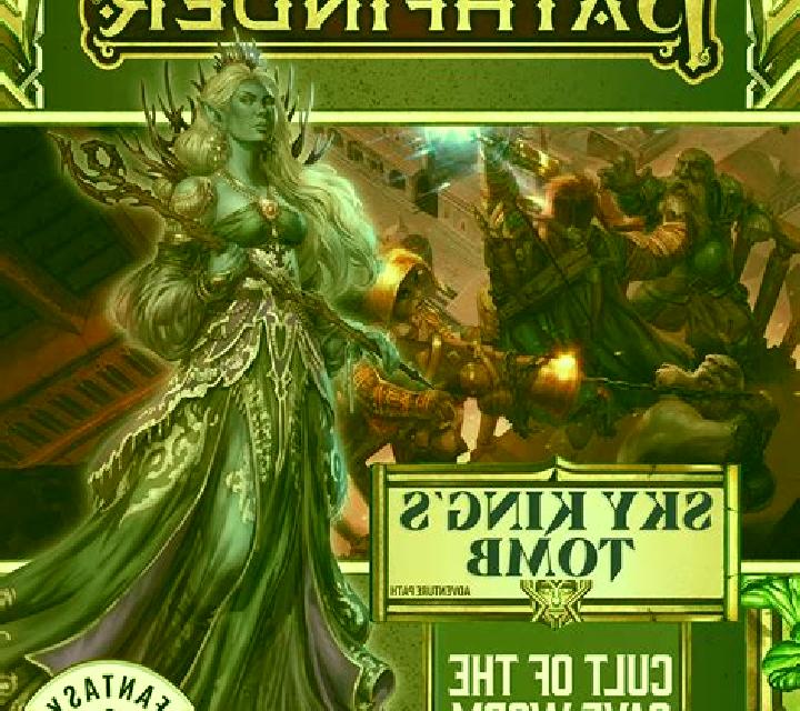 Lost Tomb of Karamses slot machine