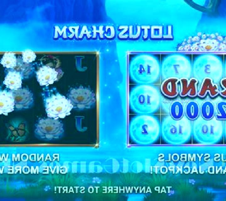 Lotus Charm slot machine