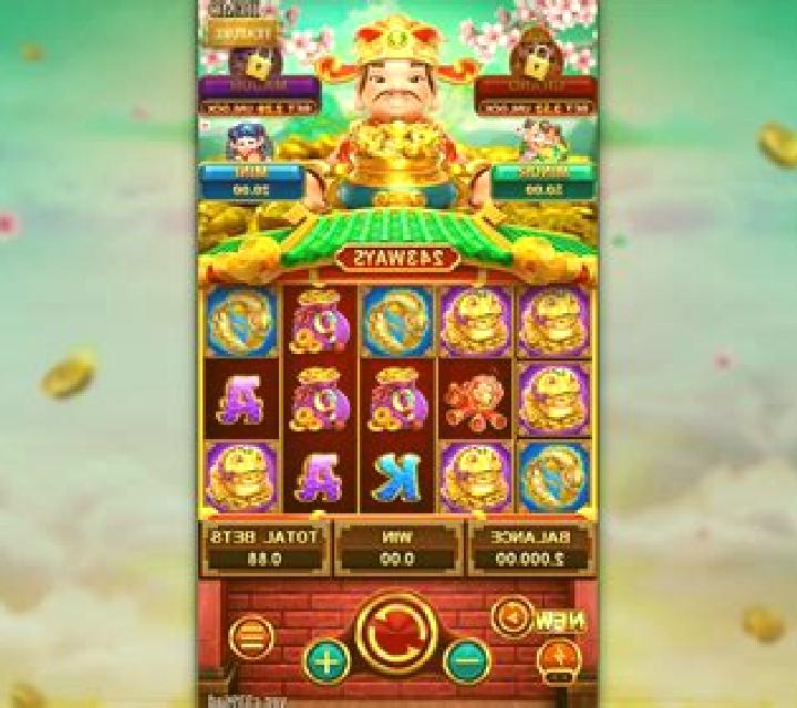 Lotus Fortune slot game