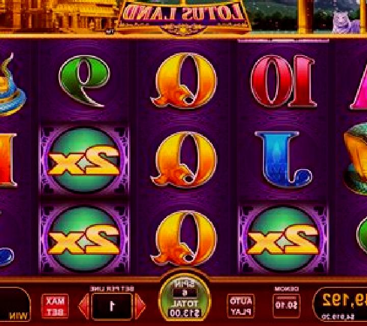 Lotus Land with Quickstrike slot