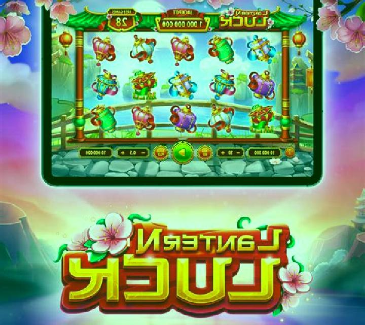 Lotus Lantern online slot