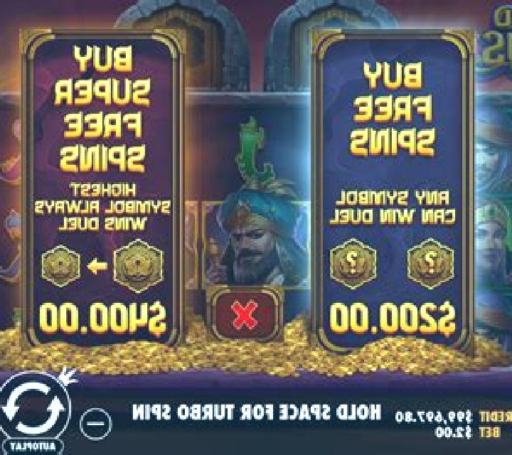 Lotus Oasis online slot