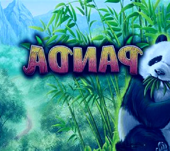 Lotus Panda online slot