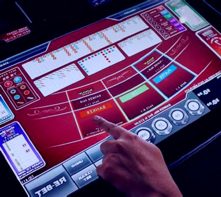 Lounge Baccarat slot machine