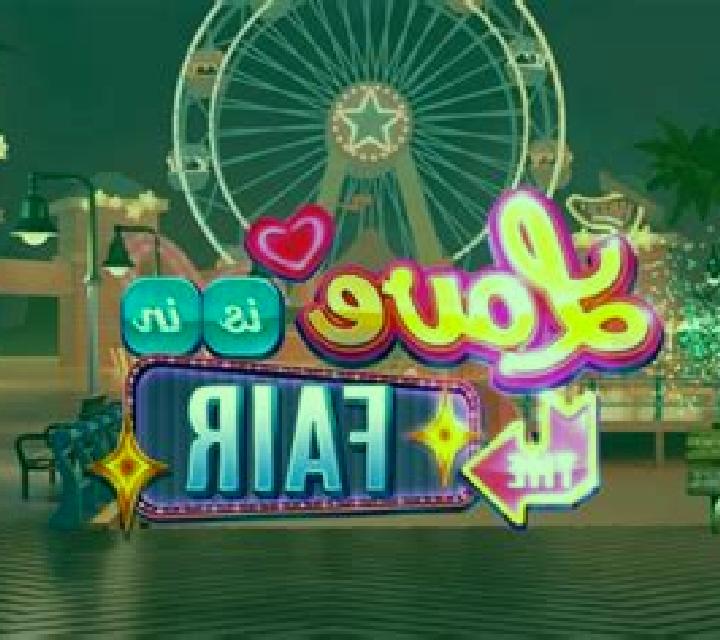 Love is in the Fair slot machine