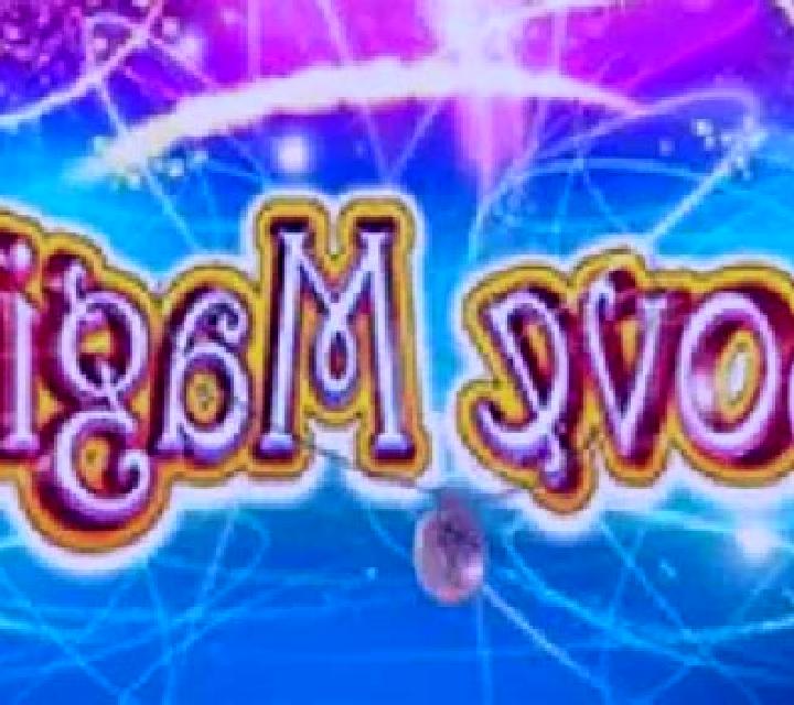 Love Magic slot