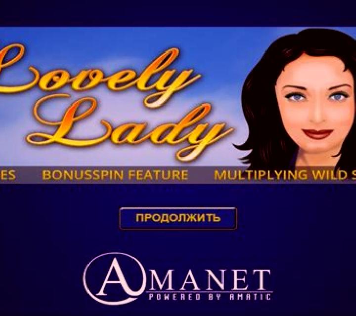 Lovely Lady slot