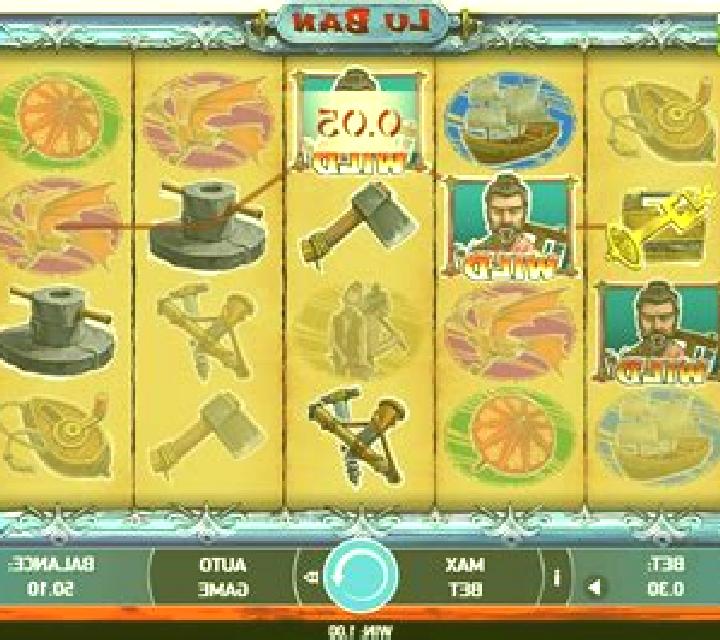 Lu Ban (Bet2Tech) slot
