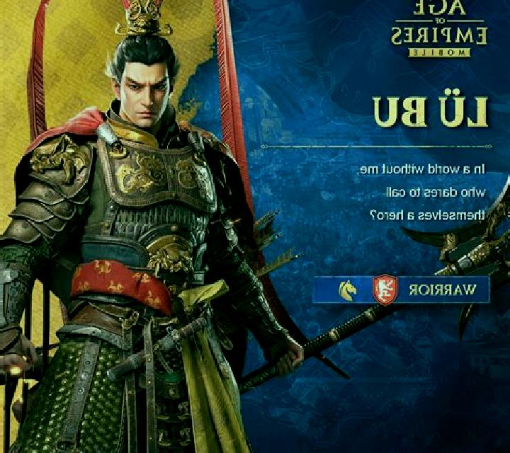 LU BU slot game