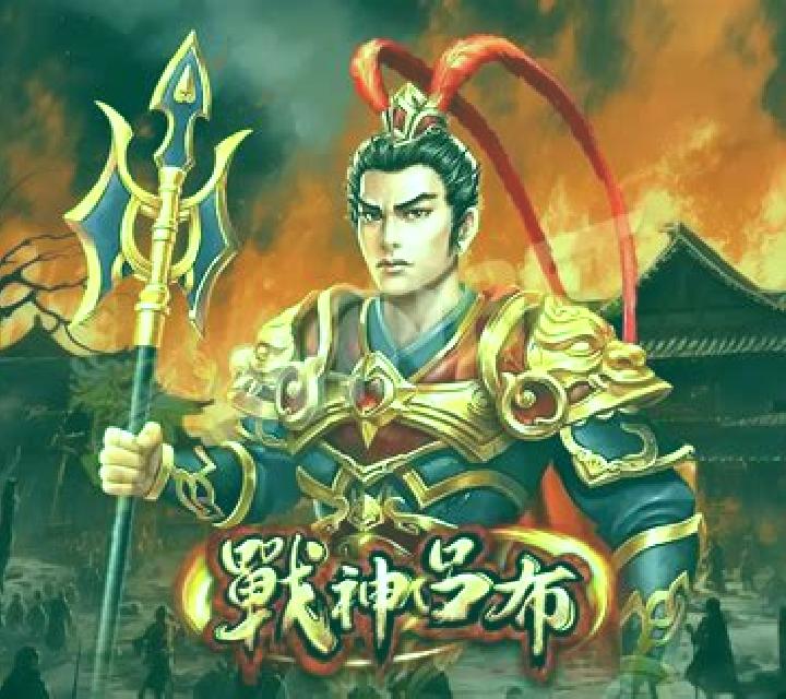 LU BU slot