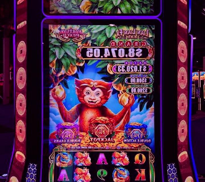 Lu Lu Fa slot machine