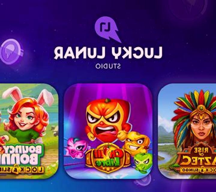 Lucía Martiño Lucky Wave online slot