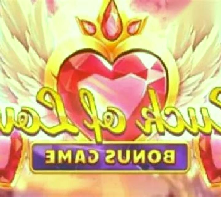 Luck of Love slot