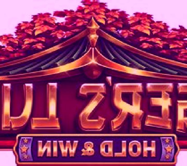 Luck of Tiger online slot